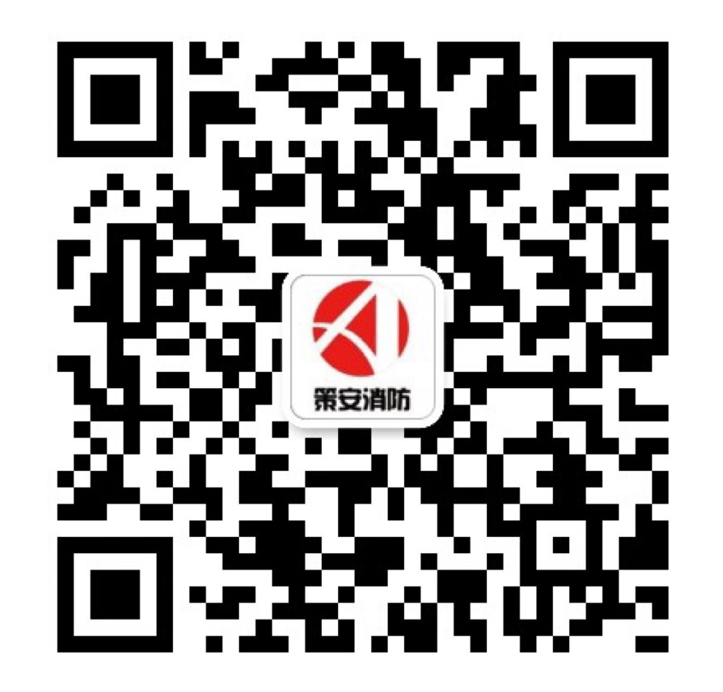 關注微(wēi)信